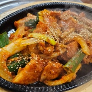 대전 은행동백반 찐맛집 오복식당 우리엄마 반찬보다 더 맛있는 반찬과 정성이 가득한 친절한 식당
