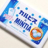일본 아사히 민티아 사탕류 제품 아 이런 점은 좀...