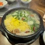 강남역맛집 육전식당 맛있는 갈비탕 점심식사 후기