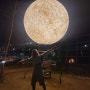 [불빛정원] 서울 노원 가볼만한곳 데이트로 좋은 야경 솔직후기! 화랑대철도공원, 반딧불이