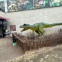 파주맛집 DMZ장단콩마을, 파주 공룡박물관, 파주 아기랑 가볼만한 곳