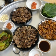 <단골식당>대구 백종원3대천왕 연탄 돼지 불고기, 10회 연속 블루리본 선정 찐맛집, 대구 맛집 추천