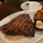 +1422+678) longhorn steak house