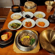 대전 맛집, 맛있는 솥밥집 '갓솥&비바에이'