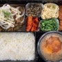 익산 도시락 맛집, 익산단체도시락, 익산도시락배달, 군산도시락 푸드박스 !!!