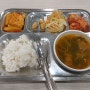 [남산] 남산도서관 구내식당