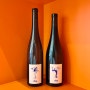 프랑스 알자스 내추럴 와인, 삐빵 블랑/루즈(Pépin Blanc/Rouge)