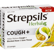 호주 스트렙실 (Strepsils) 목캔디 - 안티박테리아 수딩캔디