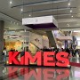 [코엑스] KIMES 2024 의료기기 박람회(참가비,주차)