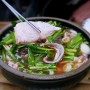 부산 돼지국밥 맛집, 2024미쉐린가이드 용호동 합천국밥집