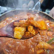 인천 매운음식 사람 바글바글한 만수동 돼지랑 찌개랑