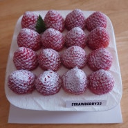 스트로베리32 연남본점 :: 딸기케이크의 정석