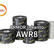 [리본] ARMOR inkanto WAX AWR8 바코드 먹지 열전사 왁스 리본 라벨 프린터 소모품