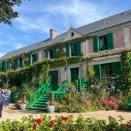 파리 지베르니 투어 모네의 정원, 모네의 집, 수련 연못