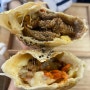 공주 우즈베금 우즈베키스탄의 전통 케밥 이색식당