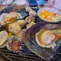 구월동 예술회관역 조개구이 무한리필 맛집 ‘무한조개구이따조’ 내돈내산