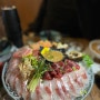 진주 인사동 분위기있는 일본식 선술집 미노리인사