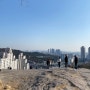[서울 성북구] 오동근린공원 자락길 둘레길 주차 가는법 / 오동공원 유아숲체험장 신청방법