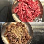상봉 일탄 소갈비 맛집 육즙이 끝내주는 망우역 고기집