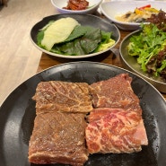 철산역 맛집 소들녘 소갈비가 맛있는 주차 편한 고기집