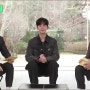 [조세호] tvN 유 퀴즈 온 더 블럭 속 패션은?? 라도 시계