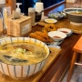 마산 삼계 맛집 혼다라멘 국물까지 원샷했던 마산 라멘 맛집