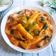 떡볶이 레시피 대충 만들어도 맛은 엄지 척