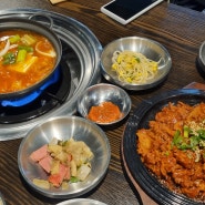 수내역 제육볶음+김치찌개 든든한 점심 한 끼! 고기를굽다
