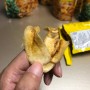 필리핀 직수입! 사바나나 바나나칩