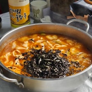 삼척 허영만맛집 부명칼국수:)) 감자옹심이 맛집,장칼국수 맛집