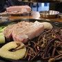 서울 구로 역 근처 도톰한 고기 맛집 도림식당