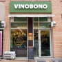 비노보노 청라점 - 선물용, 입문용 와인을 구매하기 너무 좋은 청라 와인샵