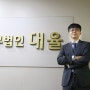 기업워크아웃 대신 ARS제도를 활성화시키기 위한 과제