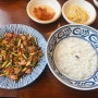 배방 '연안식당'