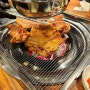 신현동 고기집 태백참숯불갈비 돼지갈비 가족모임 저녁식사