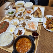 대구 시지, 1인 1계란까지 가능한 가정식 백반 맛집 "정안"