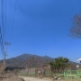 예봉산 세정사계곡 (with,운길산)( 2024년 3월 14일 )