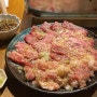 후쿠오카 야키니쿠 맛집 텐진 저스트밋 추천, 예약방법