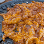 아산 음봉 맛집 : 죽순산장 | 가족 외식하기 좋은 찐로컬 현지인 맛집