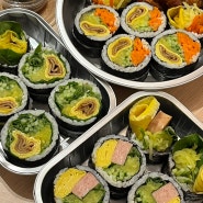 부산 해운대, 뉴욕타임즈에 소개된 김밥과 닭강정이 맛있는 /오토김밥(마린시티점)