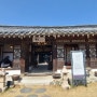경북도청 하회마을 근처 풍산읍 풍전 브런치카페