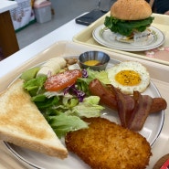 군산 수송동 맛집, 수제버거 브런치 킹스키친