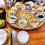 정갈한 집밥!! 기장 정식당~ 연탄 고추장 불고기 정식