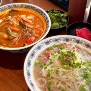 강남:압구정역 쌀국수 '디그인’ 생활의달인 맛집 후기