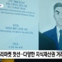 2022 부산스토리마켓 ACFM 출장기