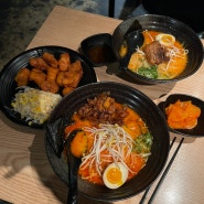 [food] 산쪼메 : 전북대 구정문 라멘
