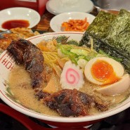 오사카 도톤보리 24시 라멘 맛집 | 하나마루켄 웨이팅, 연골 라멘 솔직 후기