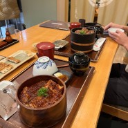 일본 나고야 여행 : 히츠마부시 맛집(구글 리뷰 1,860건)