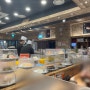 유튜버들도 먹고 가는 회전 초밥 맛집 주안 "미카도 스시"