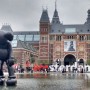 [IC암스테르담] 네덜란드 취업을 위한 IC Amsterdam 응용과학대학을 소개합니다.